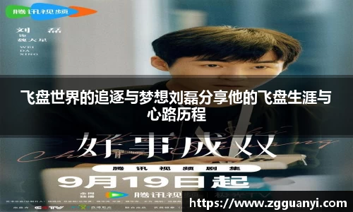 好博体育app下载