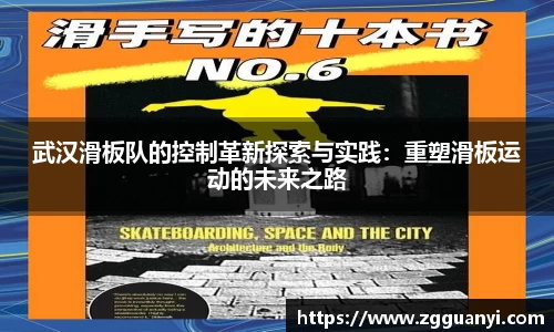 好博体育app下载