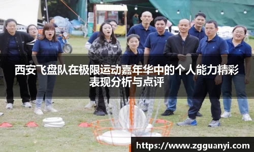好博体育APP