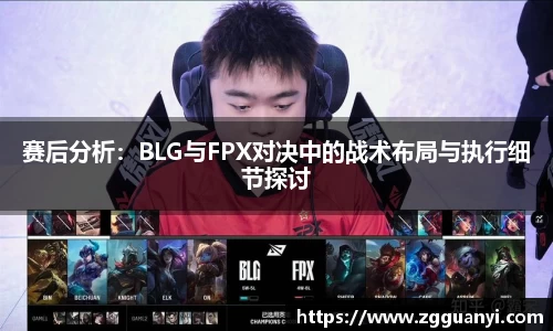 好博体育