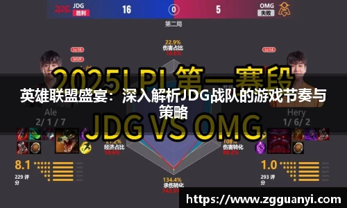 好博体育app下载