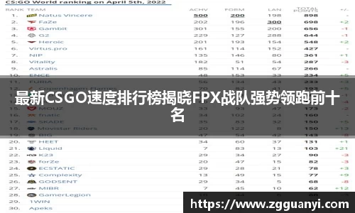 好博体育