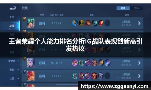 好博体育