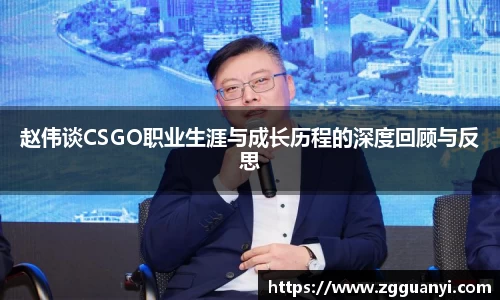好博体育app下载