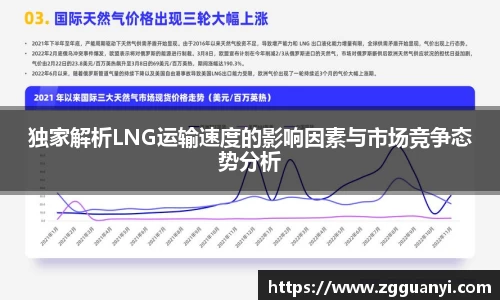 好博体育app下载