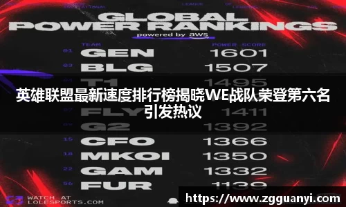 好博体育APP