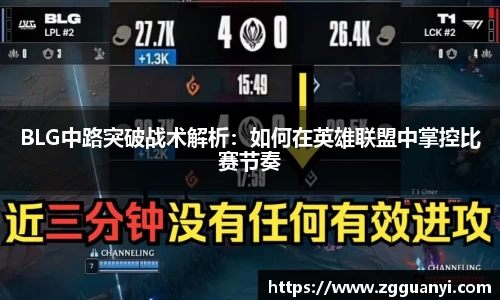 好博体育
