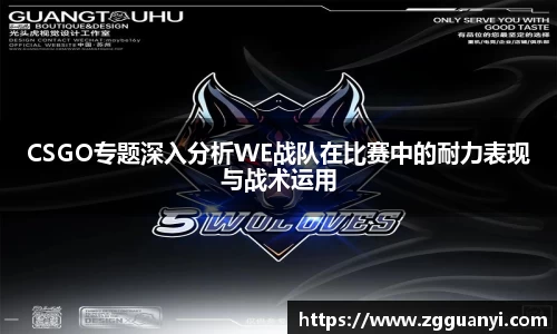 好博体育