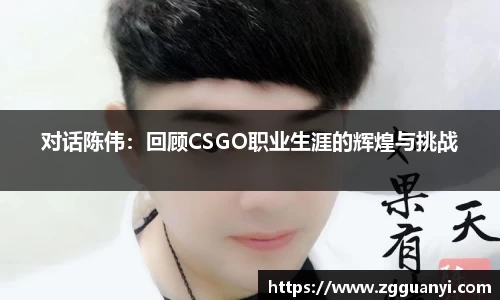 好博体育APP