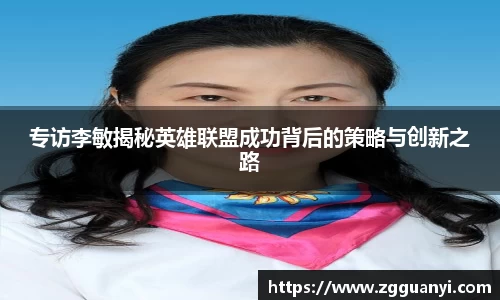 好博体育APP