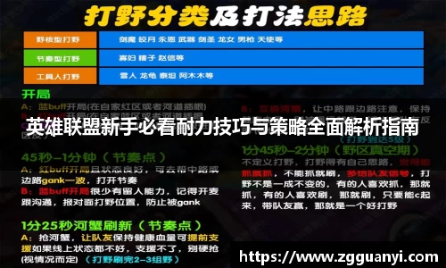 好博体育