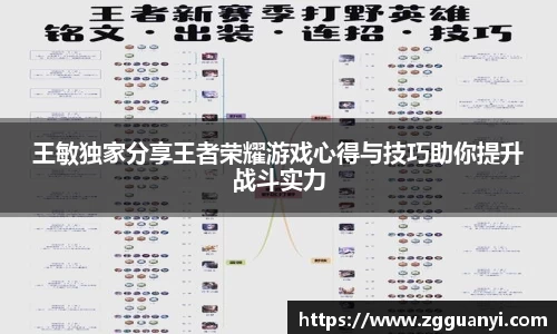 好博体育平台