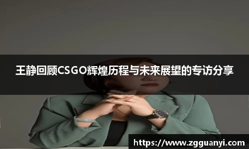 好博体育平台