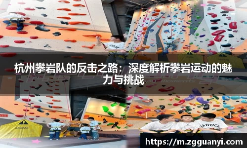 好博体育app下载