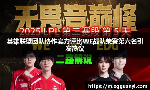 好博体育app下载
