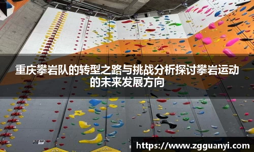 好博体育app下载