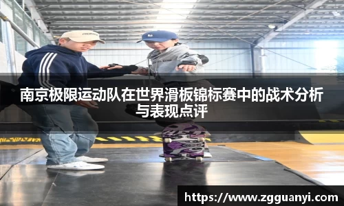 好博体育平台