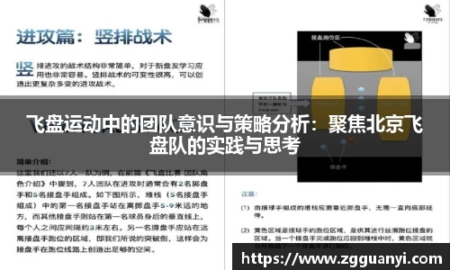 好博体育