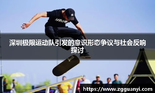 好博体育APP