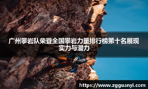 好博体育app下载