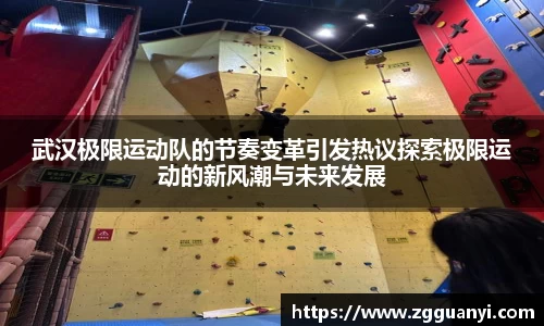 好博体育APP