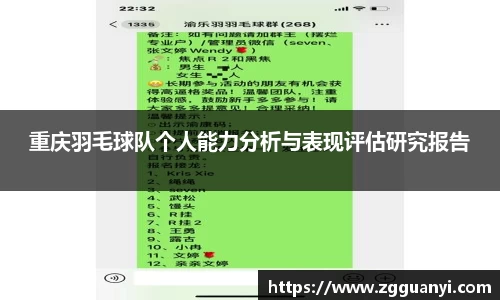 好博体育