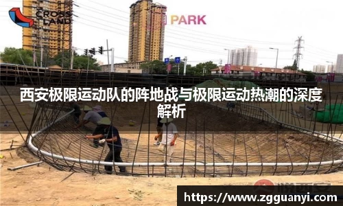 好博体育