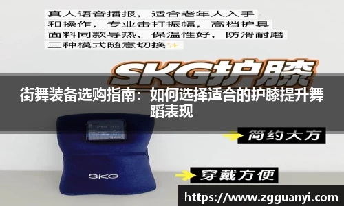好博体育