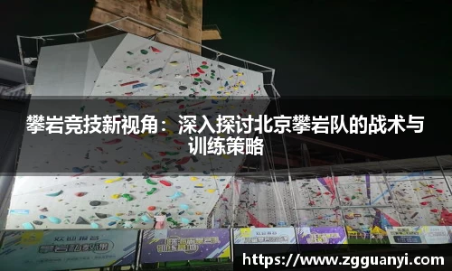 好博体育平台