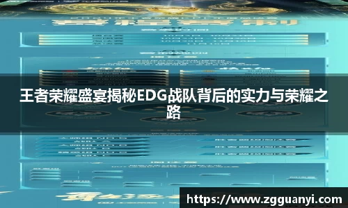 好博体育平台