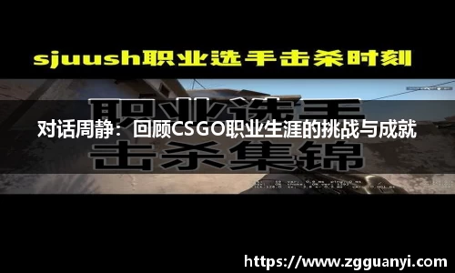 好博体育平台